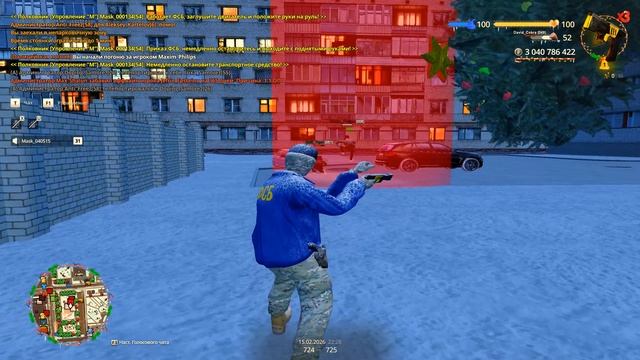 Grand Theft Auto San Andreas 2026.02.15 - 22.26.32.06 смотреть онлайн