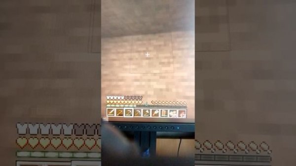 стрим по майнкрафту 2 часть