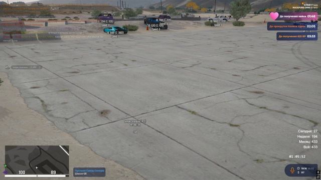 дмка - blur смотреть онлайн