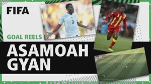 Все голы Асамоа Гьяна на Чемпионатах Мира