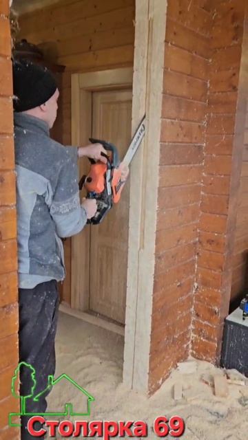 Установка обсады и входной евродвери из сосны