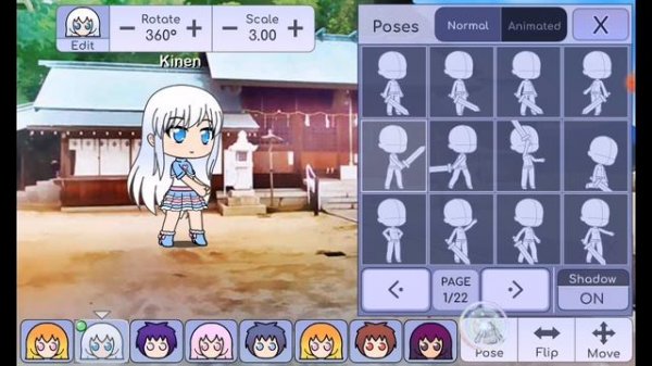 Gacha Life играю