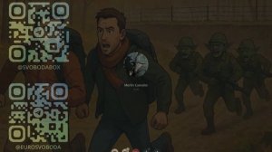 Побег с погоней в Беларусь Выпуск 6.11.25г