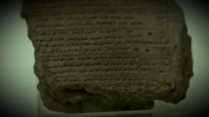 Самая охраняемая тайна человечества