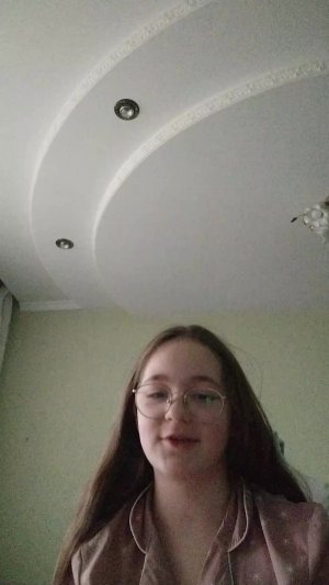 не очень важно ...