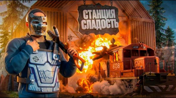 1440р60 СОБСТВЕННАЯ ЖД СТАНЦИЯ  СЛАДОСТЬ . КОНТРОЛИРУЮ МИРНЫЙ ГОРОД В РАСТ   RUST