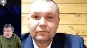 Дело на систему (2026.02.15) Перехват управления. Услуги и коммуникации