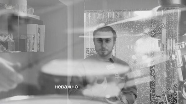 #людифэнтези Сережа аниматор