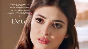 цыганская песня 2026