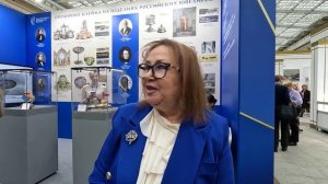 V Художественно-промышленная выставка-форум Уникальная Россия