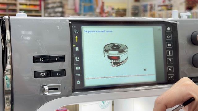 Bernina B735 B770 B790 plus  сравнение моделей швейновышивальные машины