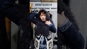 16 02 26Пуховые косынки,платки,паутинки ,шарфы ,жилеты , шапки , митенки ,чуни. Пуховые косынки,плат