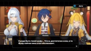 Zenless Zone Zero. | №1 | Китайский Новый Год!