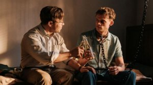 На цепи 2026 - Русский трейлер