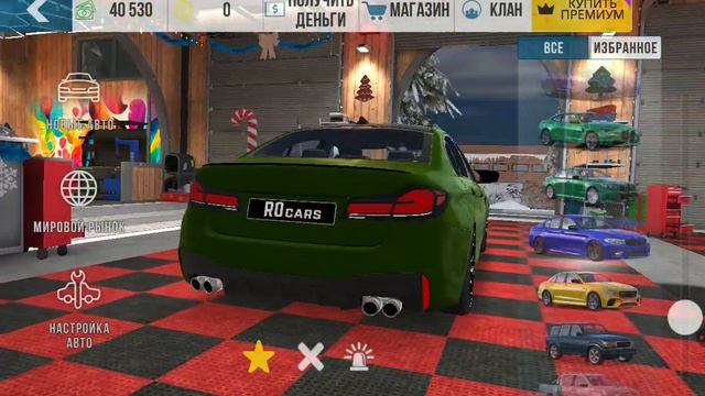 гайд на открытое окно и показ аккаунта в кар паркинг