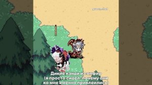 Я не знал какой звук подобрать..поэтому без звука😇