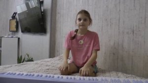 моё пионино