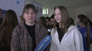 День открытых дверей Чувашского госуниверситета. 14.02.2026