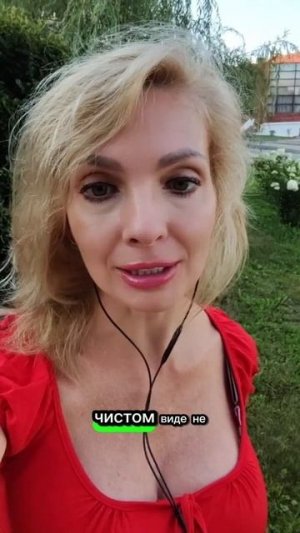 Надо искать не самый короткий путь, надо искать свой путь