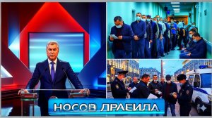 Приняты ТРИ ЗАКОНА по регулированию мигрантов