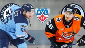 ХОККЕЙ ЧЕМПИОНАТ РОССИИ КХЛ.  СИБИРЬ - АМУР.  ТЕКСТОВАЯ ОНЛАЙН ТРАНСЛЯЦИЯ