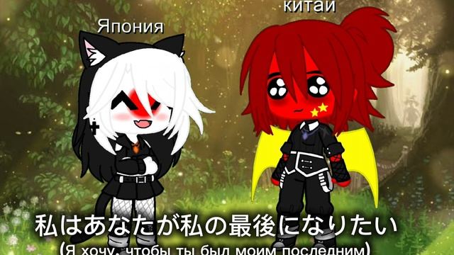 мем знаешь японский язык? смотреть онлайн