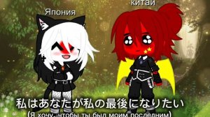 мем знаешь японский язык?