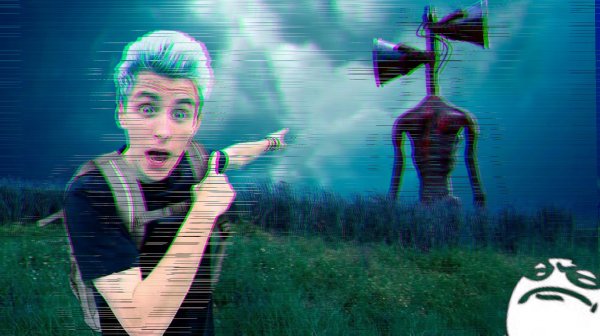 А8 ЛЕС ГовноголовогО