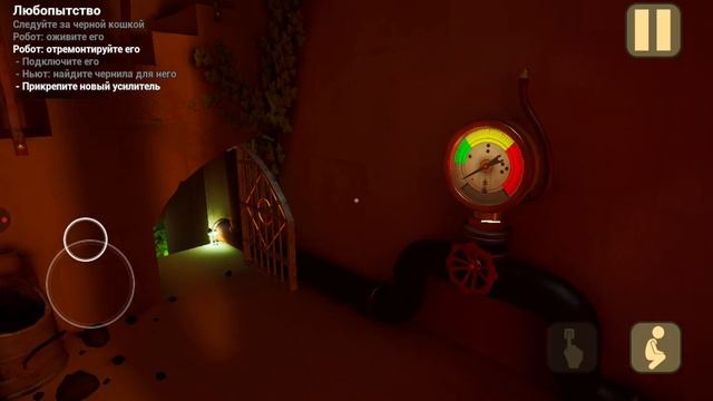 прохождение третьего акта часть первая в игре the baby in yellow