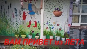 ПРОСТОЕ ВИДЕО...