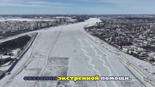 В Приамурье после ДТП с четырьмя погибшими завели дело