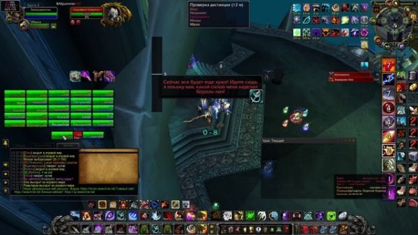 ЦЛК 25 об саурфанг ММ