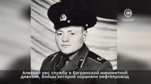 В Нижневартовске отметили годовщину вывода советских войск из Афганистана