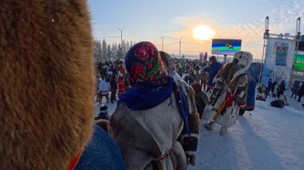 День Оленевода - 2026 город Надым Ямало - Ненецкий автономный Округ 15 Февраля 2026г.