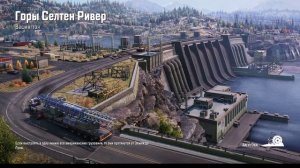 сноуранер вашингтон 8 серия