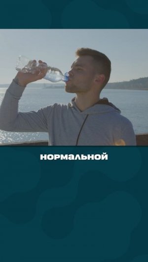 Как повысить уровень ЭНЕРГИИ на весь день? #Здоровье #Усталость #Энергия