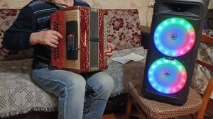 Изгиб гитары желтой.