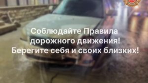 С 9 по 15 февраля 2026 года на территории Республики Дагестан зарегистрировано 32 ДТП