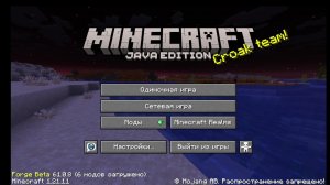 ЕЕе пополнение!