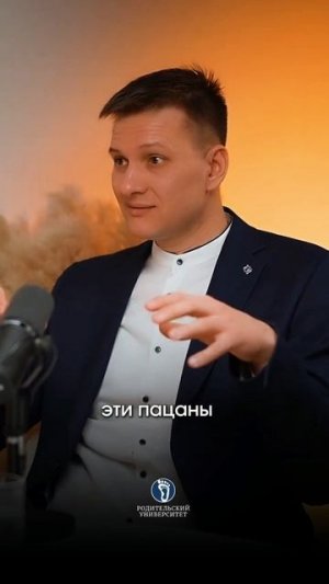 Как стать ребёнку другом. #воспитаниедетей#историяизжизни#