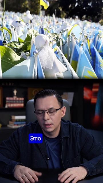 Друзья, в первую очередь война должна закончиться у каждого в голове. смотреть онлайн