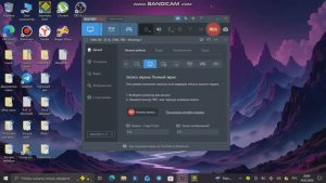 Покажу все файлы из проводника.