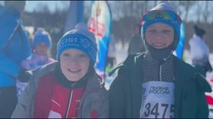 Лыжня России 2025. Лыжный комплекс "Нагорный" г.Хабаровск