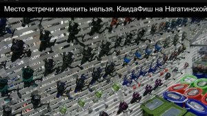 Обзор новинок от K.D.F. Team.  Катушки, лески и шнуры.