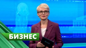 Бизнес-Петербург / 16 февраля