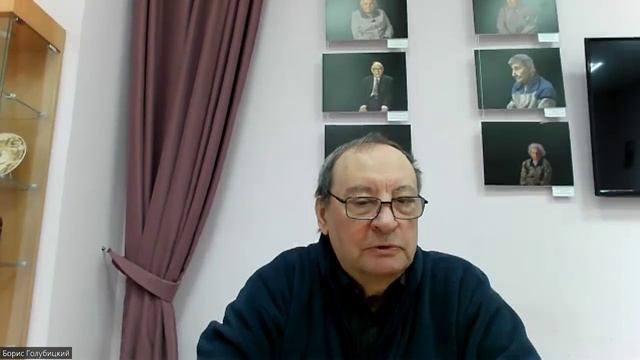 “Я вас любил”: Творческая встреча с театральным режиссером Борисом Голубицким смотреть онлайн