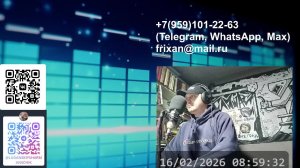 ЛУГАНСКИЙ ШАРМАНЩИК - LIVE&DIRECT