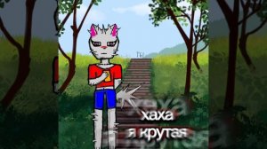 сделала для коллабов
(кто хочет сделать пишите в ком)