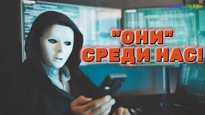 Люди со СВЕРХСПОСОБНОСТЯМИ за гранью возможностей!