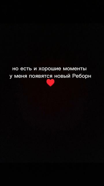 я заболела 😭😭😭😭😭😭😭😭😭😭😭